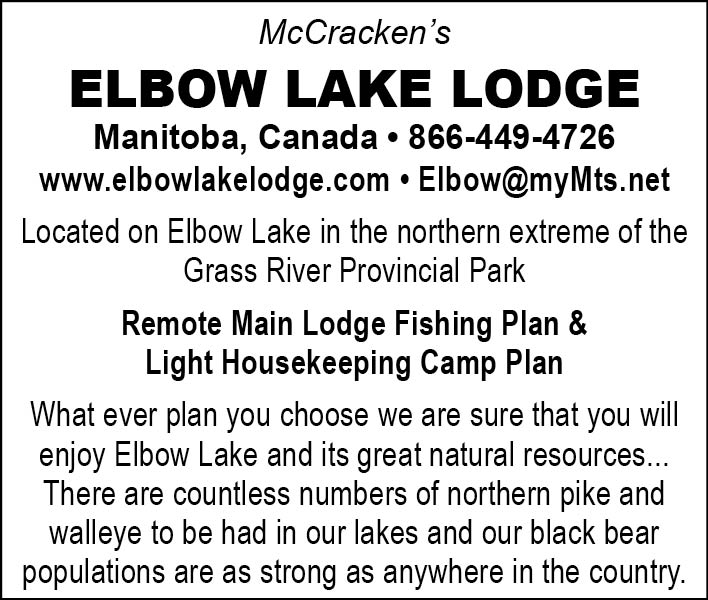 Elbow Lake Lodge