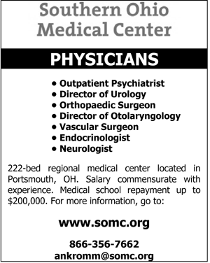 Southern-Ohio-Med-Ctr