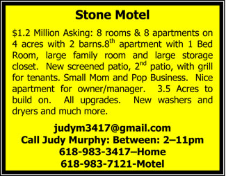 Stone-Motel-2-in